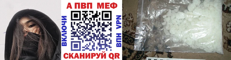 Купить MDMA  СОЛЬ  ГАШ  Мефедрон  Кокаин  Лангепас