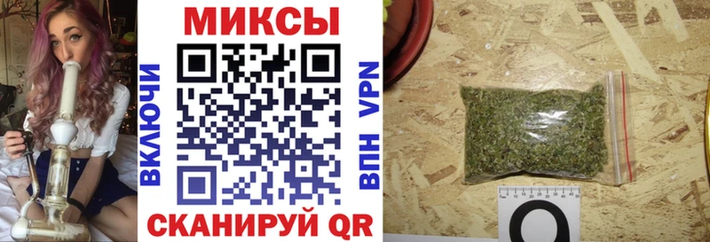 Купить где  Лангепас  Бутират 1.4BDO 