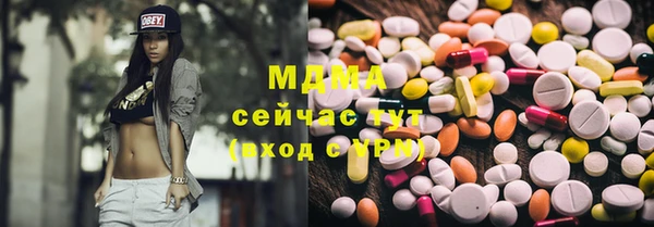 соль курить ск Козельск