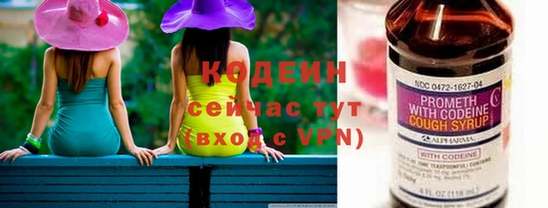 MDMA Корсаков