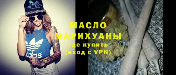 Альфа ПВП Коряжма