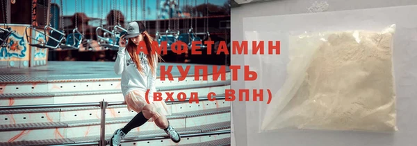 Альфа ПВП Коряжма