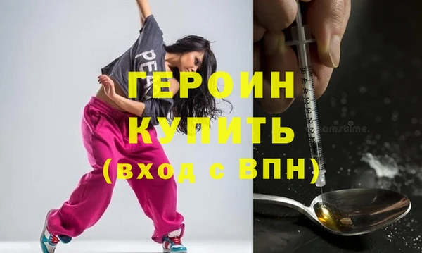 твердый Козловка