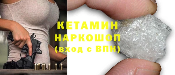 Альфа ПВП Коряжма