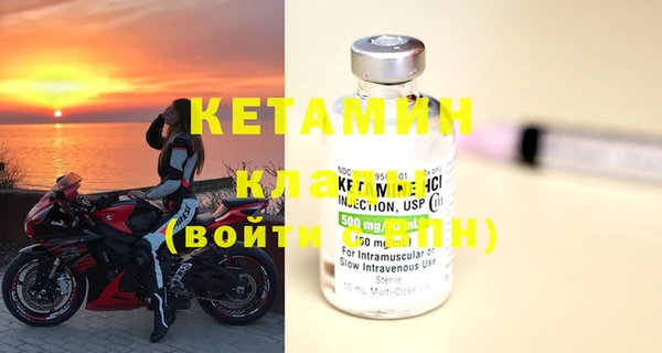 соль курить ск Козельск
