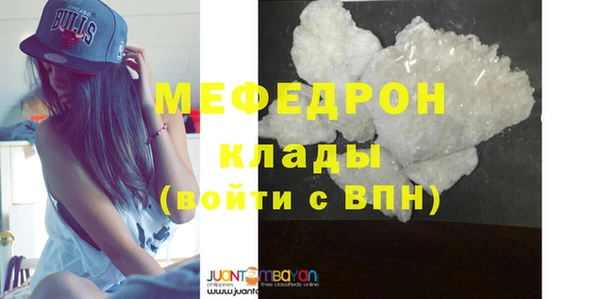 Альфа ПВП Коряжма
