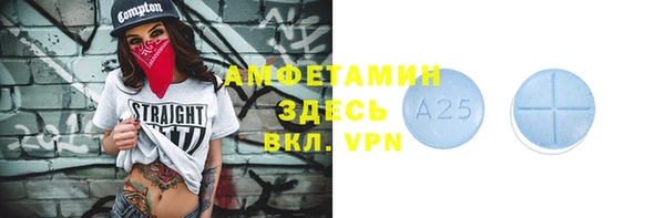 твердый Козловка