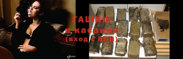 MDMA Корсаков
