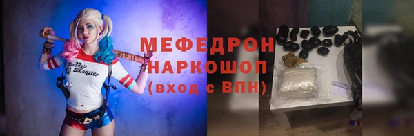 Альфа ПВП Коряжма