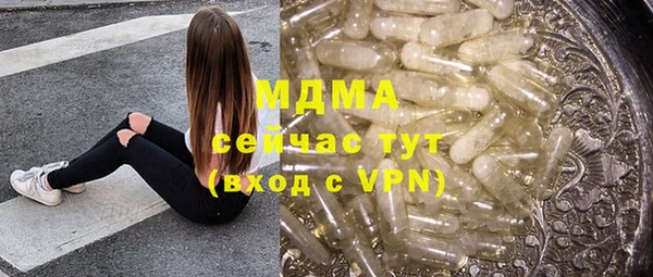 твердый Козловка