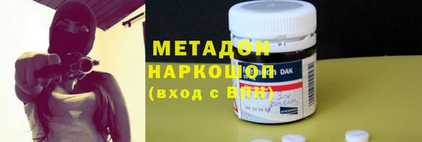 твердый Козловка