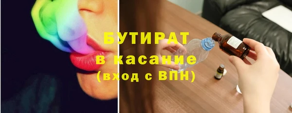 твердый Козловка