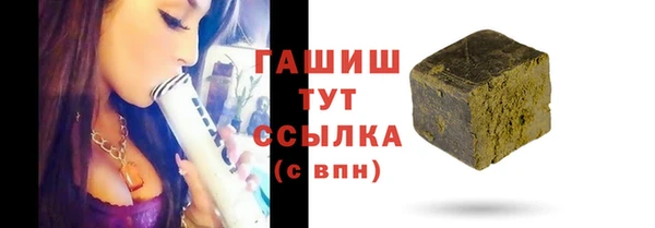 соль курить ск Козельск