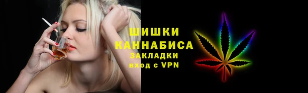 соль курить ск Козельск