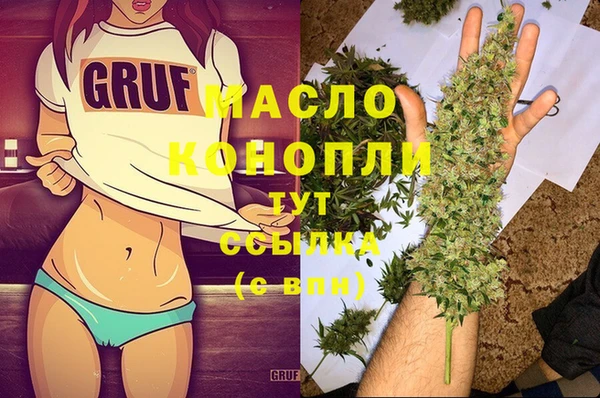 Альфа ПВП Коряжма
