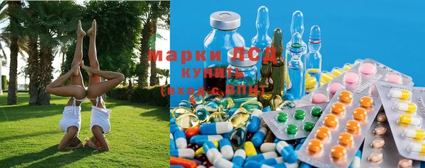 первитин Костерёво