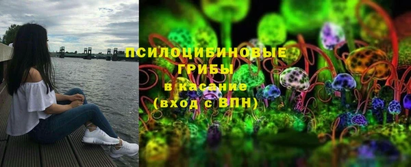 соль курить ск Козельск