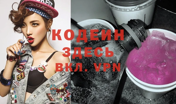 MDMA Корсаков