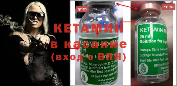 синтетический гашиш Кодинск