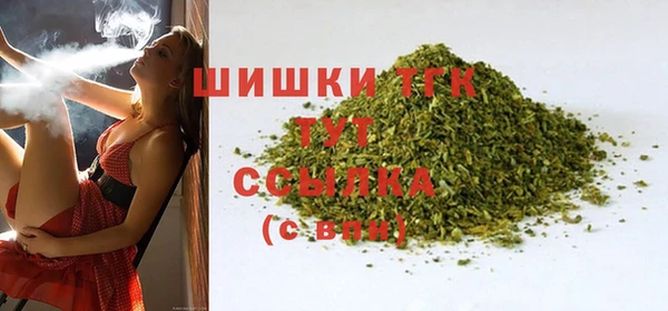 соль курить ск Козельск