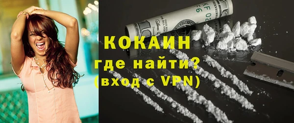 соль курить ск Козельск