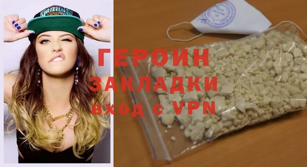 твердый Козловка