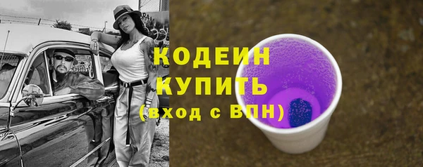 соль курить ск Козельск