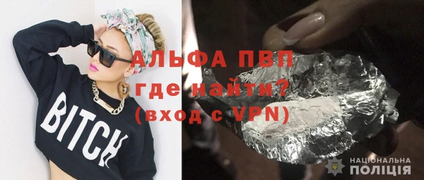 синтетический гашиш Кодинск