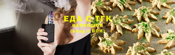 твердый Козловка
