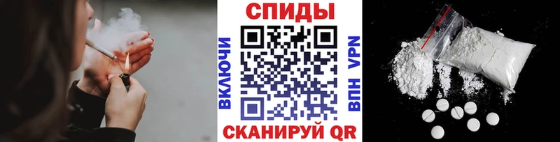 Метамфетамин Декстрометамфетамин 99.9%  Купить где  Лангепас 